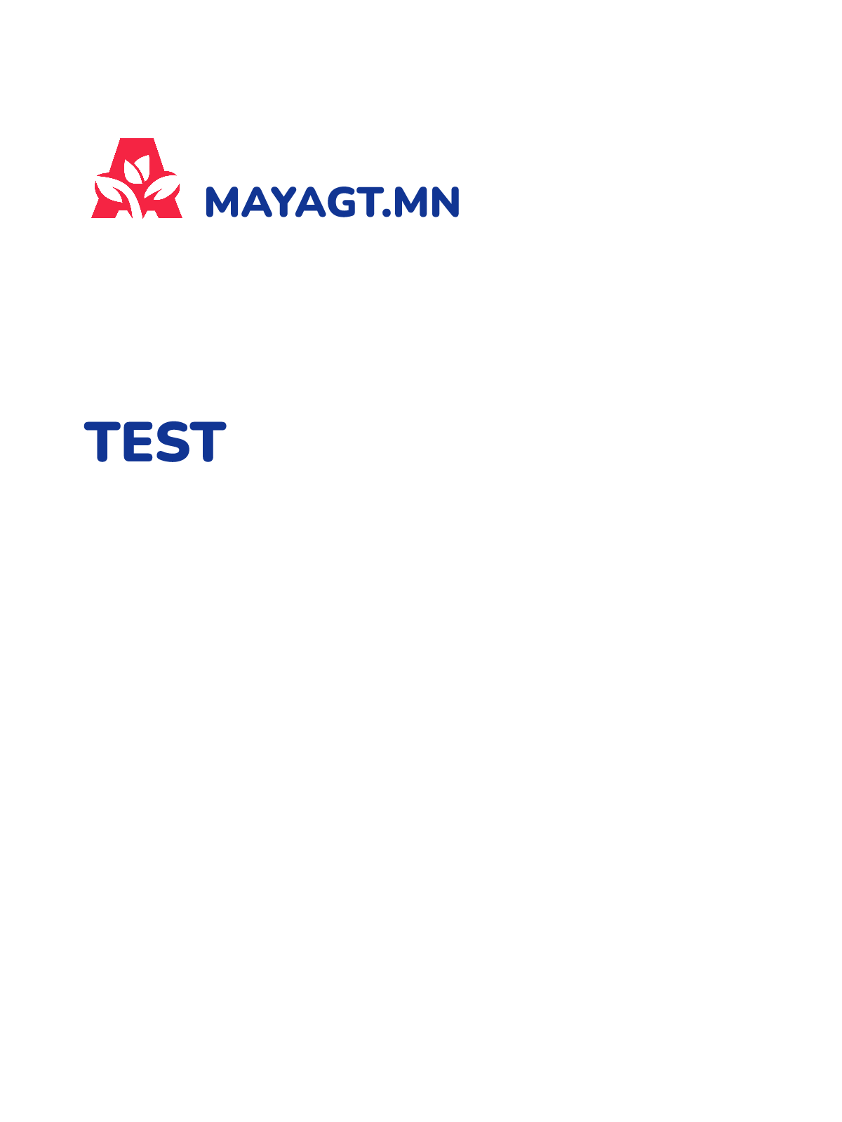 Test